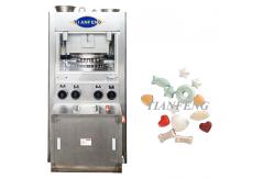 China Automatic Rotary ZPG29 Press Pill Maker Machine For Vitamin C Tablet Medicine supplier