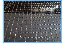 China High Manganese Steel Crimped Wire Mesh Vibrating Screen Crusher Screen Mesh supplier