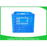 Large Vented Economic Plastic Food Crates Recyclable For Agriculture 670 * 480 * 420mm