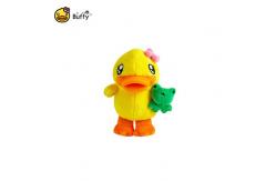 China B.Duck Cotton Plush Toys 17cm 20cm 35cm Height For Children Playmate supplier