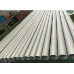 304 304L 316 201 Bright Annealed Stainless Steel Tube 0.05mm-100mm Thickness for sale