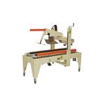 ZGFXJ-5050  Automatic carton box sealer/box sealing machine for sale