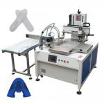 Industrial Multifunctional Screen Printing Machine 220V For Nike Adidas for sale