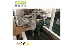 China 1 To 4 100rpm Plastic Strap Making Machine PP PET Strap Extrusion Line supplier