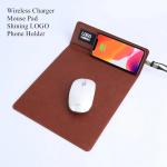 Customized Logo Brown Wireless Charging Mouse Pad With Holder for sale