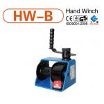 HWV HAND WINCH 250KG - 1000KG for sale