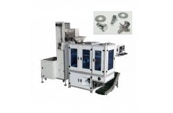 China Automatic Visual Counting Packing Machine Multifunctional AC220V For Screw Nail supplier