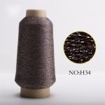 20s/2 Textured Ring Spun Polyester Spun Yarn With Yarn Evenness CVm%≤3.5 And Yarn Hairiness H5≤3.5 for sale