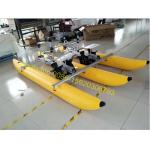 new products water bike water bicycle inflatable for sale for sale