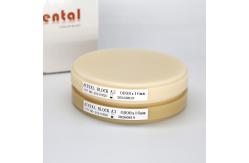 China Audental Mono Multilayer Resin CAD CAM Material Punk Blank PMMA Block supplier