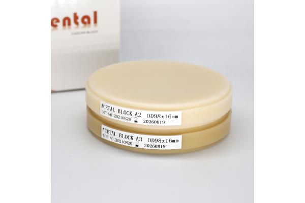 Audental Mono Multilayer Resin CAD CAM Material Punk Blank PMMA Block