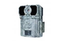 China 20MP Night Vision Hunting Cameras SMTP MMS SMS IP67 Wildlife Trail Hunting Camera supplier
