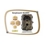 Waterproof IP54 8MP Trial Camera Wildlife Motion Camera KeepGuard 680NV for sale