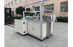 China High Efficiency N95 KN95 Mask Maker Making Machine / Pollution Mask Making Machine supplier