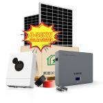 ODM LCD Display Hybrid Solar System Kit On Off Grid Hybrid Solar Panel Power System for sale