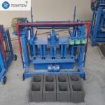 Two Holes Concrete Brick Making Machine 220V Two Phase Power Brick Making Machine for sale