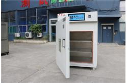 China High Temperature Accelerated Aging Test Oven For Ceramics / Industrial Drying Cabinet supplier