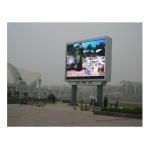 Customized P8 Outdoor Digital Billboard Video Wall Led With YUV Signal for sale