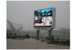 China Customized P8 Outdoor Digital Billboard Video Wall Led With YUV Signal supplier