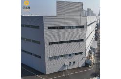 China Customizable Steel Structure Factory Prefabricated Steel Frame Plant With Bolt Connection supplier
