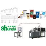 Automatic Paper Cups Manufacturing Machines Coffee Tea Ice Cream Cup Making for sale