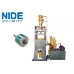 Aluminum Armature Rotor Casting Machine , Die Casting Equipment Plc Controlled
