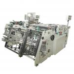 380V 200GSM 200PCS/Min Carton Packaging Machine for sale