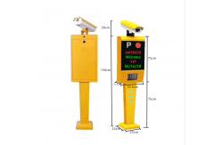China Automatic License Plate Recognition ALPR Parking System Intelligent Car Parking Equipment supplier
