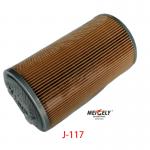 Stock Truck Engine Parts J-117 Oil Filter Element For HINO Trucks for sale
