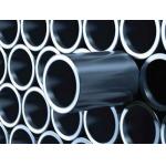 Hollow AiSi Cs Seamless Pipe 14mm Round Carbon Steel Tube for sale