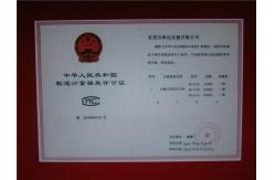 China Temperature Humidity Chambers manufacturer