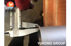 China ASTM B165 MONEL400 / UNS NO4400 / DIN 2.4360 NICKEL ALLOY SMLS PIPE supplier