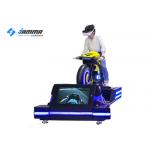 Battle Platform VR Driving Games , 24 Monitor 3pcs Virtual Reality Motorcycle for sale