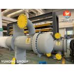 Shell and Tube Heat Exchanger | ASME Certified | Stainless Steel