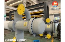 China Shell and Tube Heat Exchanger | ASME Certified | Stainless Steel supplier