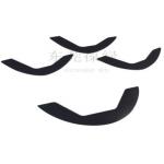 0.7mm Dark Grey Mouse Feet PTFE High Temperature UPE Glide Skates for sale