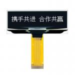 2.23  Inch PMOLED Display Module,  128*32 Resolution,  24 PINS 3/4 SPI,I2C Interface for sale