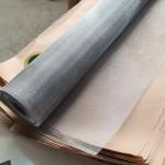 14*14 Mesh Woven Wire Fly Screen Mesh Mosquito Insect Screens For Windows for sale