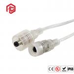 Copper Alloy Electrical 220V 95A Waterproof DC Connectors for sale