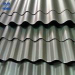 Versatile Aluminum Corrugated Roof Panels Soundproof Decorative Ceiling Sheets for sale