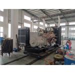 DC24V Cummins Diesel Generator Brown Marine Diesel Genset for sale