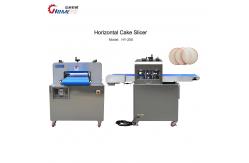China Horizontal Ultrasonic Cake Pastry Cutter Machine 304SS Custom supplier