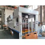 Fully Automatic Flatbed Paper Cutter 7000S/H for sale