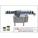 Tin Bottles Cold Glue Labeling Machine With Wet Glue Paper For Round Vegetable Oil Bottle for sale