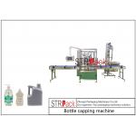 2.4M Conveying Automated Bottle Capping Machines For Pharmaceuticals for sale