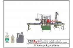China 2.4M Conveying Automated Bottle Capping Machines For Pharmaceuticals supplier