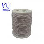 2USTC/UDTC-F 0.04mm x 2375 strands Silk Covered Litz Wire For Transformer for sale