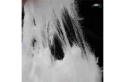 China A Grade Bi-Component ES Fiber White Flame Retardant Fiber For Napkin supplier