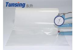 China PA Hot Melt Adhesive Film 90 Degree Washing Resistance For Nylon Fabric supplier