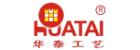 Wuhan Huatai Artware Co., Ltd